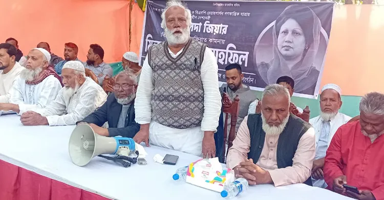 কাপাসিয়ায় ৪ শতাধিক আওয়ামীলীগ নেতাকর্মীর বিএনপিকে সর্বাত্মক সমর্থন