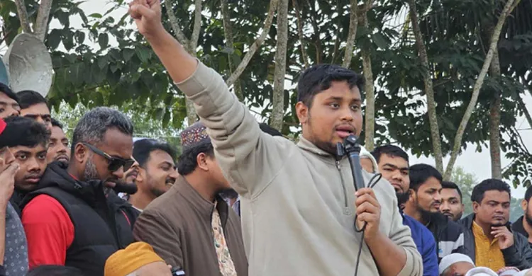 কুমিল্লা-৪ আসনে এনসিপি প্রার্থী হাসনাত আবদুল্লাহর প্রার্থিতা বহাল