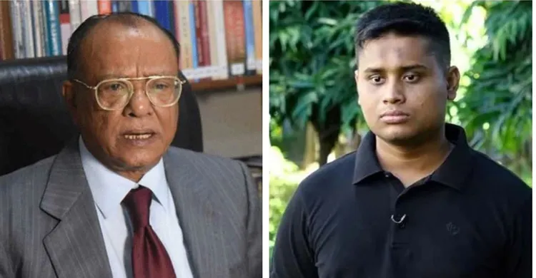 ছবিঃ সংগৃহীত