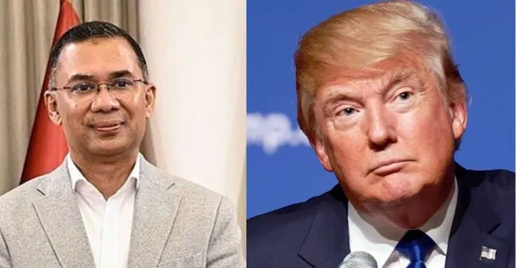 ছবিঃ সংগৃহীত