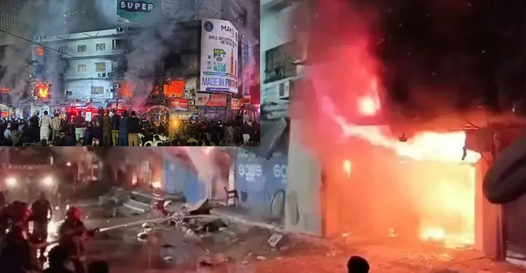 পাকিস্তানে শপিং মলে ভয়াবহ অগ্নিকাণ্ড, নিহত ৫