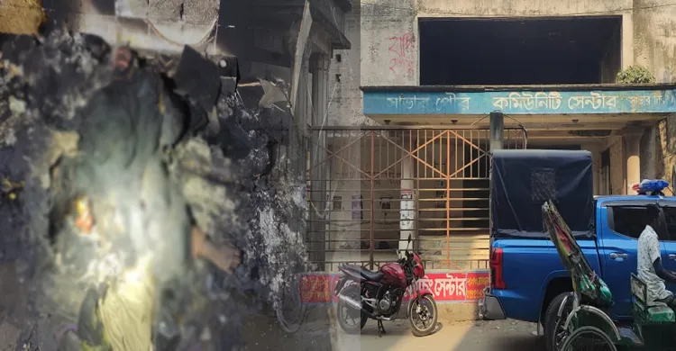 সাভারে পরিত্যক্ত পৌর কমিউনিটি সেন্টার থেকে শিশুসহ ২টি মরদেহ উদ্ধার