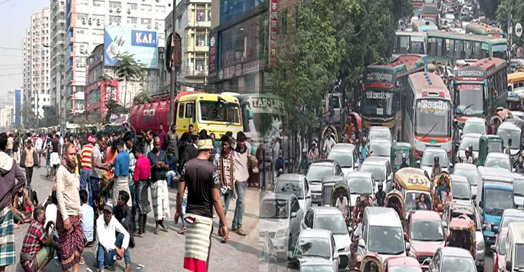 অটোরিকশা চালকদের সড়ক অবরোধে তীব্র যানজট, ভোগান্তিতে জনসাধারণ