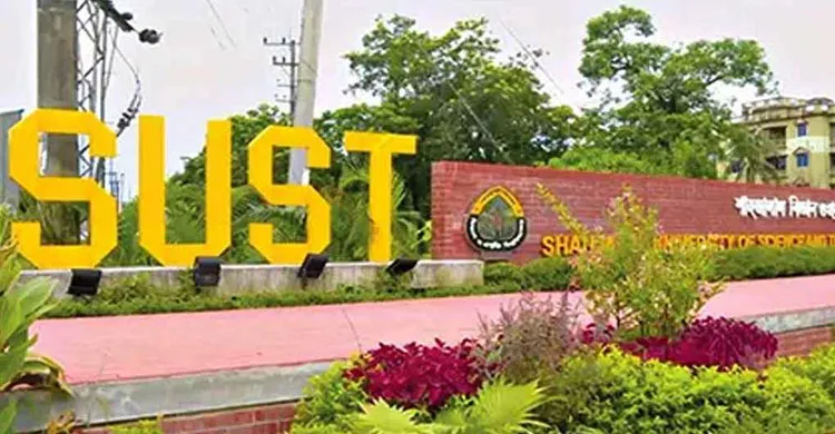 শাকসু নির্বাচন স্থগিতের বিরুদ্ধে চেম্বার আদালতে আবেদন