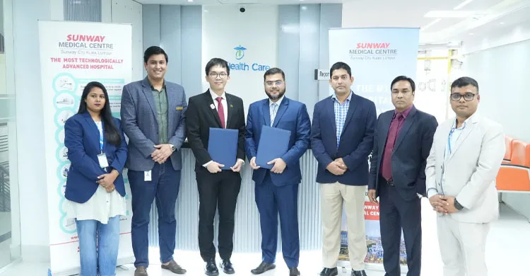 ছবিঃ সংগৃহীত