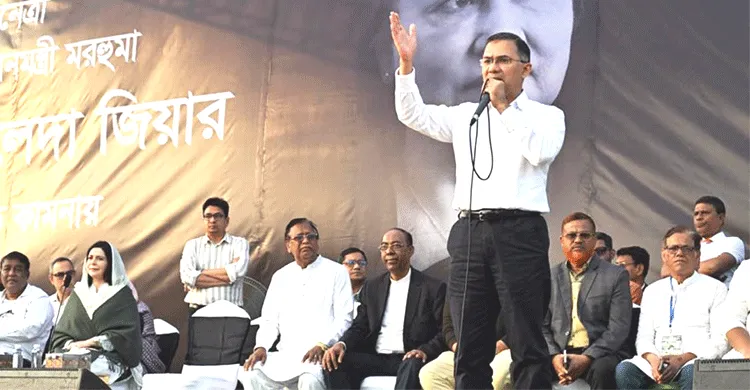 কড়াইলবাসীদের জন্য ফ্ল্যাট দেওয়ার প্রতিশ্রুতি তারেক রহমানের