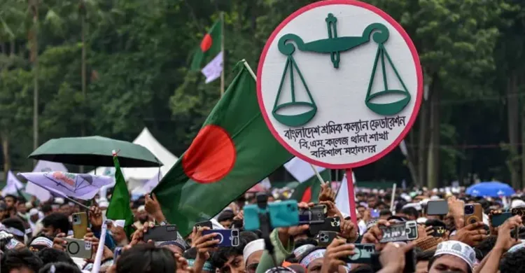 বাংলাদেশ জামায়াতে ইসলামী কী? তারা কি আগামী দিনে দেশ শাসন করতে পারে?