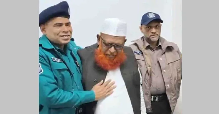 আত্মসমর্পণ করলেন মৃত্যুদণ্ডপ্রাপ্ত যুদ্ধাপরাধী আবুল কালাম আজাদ