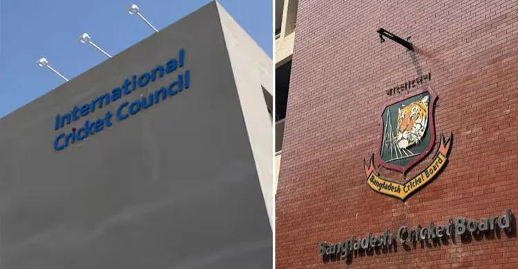 বাংলাদেশ না খেললে বিকল্প দল নেবে আইসিসি