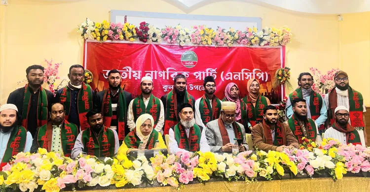 আর ফ্যাসিবাদ ফিরতে দেবো না: কুলাউড়ায় প্রীতম দাস