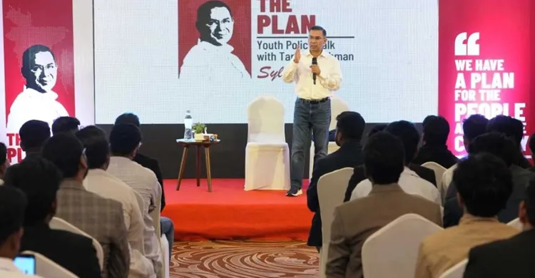 স্থানীয় সরকারে গণতান্ত্রিক চর্চা ছাড়া নাগরিক সেবা সম্ভব নয়: তারেক রহমান