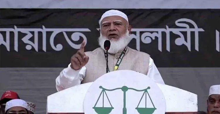 হাদির স্বপ্ন বাস্তবায়ন না হওয়া পর্যন্ত লড়াই চলবে: জামায়াত আমির