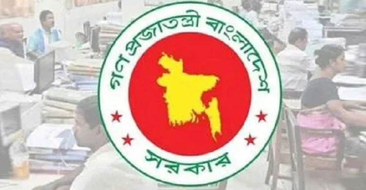 বেতন কমিশনের প্রস্তাব বাস্তবায়ন নিয়ে যা জানা গেল