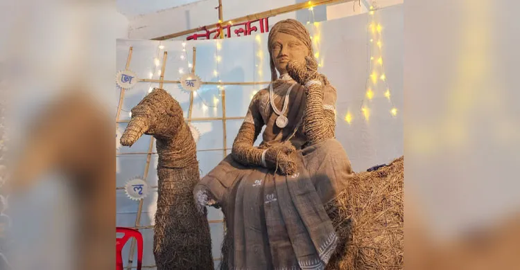 চবিতে শিক্ষার্থীদের হাতে গড়া প্রতিমায় সরস্বতী বন্দনা