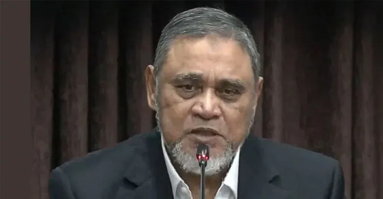 ছবিঃ সংগৃহীত