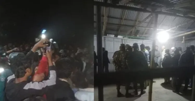 ছবিঃ সংগৃহীত