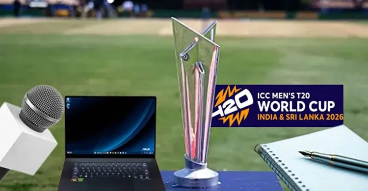 বাংলাদেশি সব সাংবাদিকের মিডিয়া অ্যাক্রিডিটেশন বাতিল করল আইসিসি