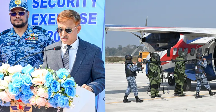 যশোর বিমানবন্দরে এয়ারপোর্ট সিকিউরিটি এক্সারসাইজ ২০২৬ অনুষ্ঠিত