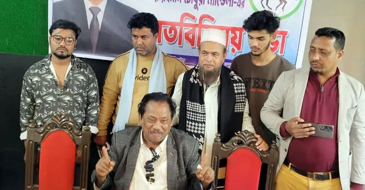 কুলাউড়ায় স্বতন্ত্র এমপি প্রার্থী ম্যান্ডেলার নির্বাচনী সংবাদ সম্মেলন