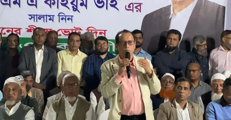 ঢাকার বাড্ডায় বিএনপির প্রার্থী ড. এম এ কাইয়ুমের উঠান বৈঠক ও গণসংযোগ