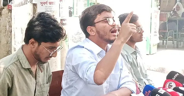 সুষ্ঠু নির্বাচন নিশ্চিতে ‘মঞ্চ ২৪’ এর ৫ দফা আল্টিমেটাম