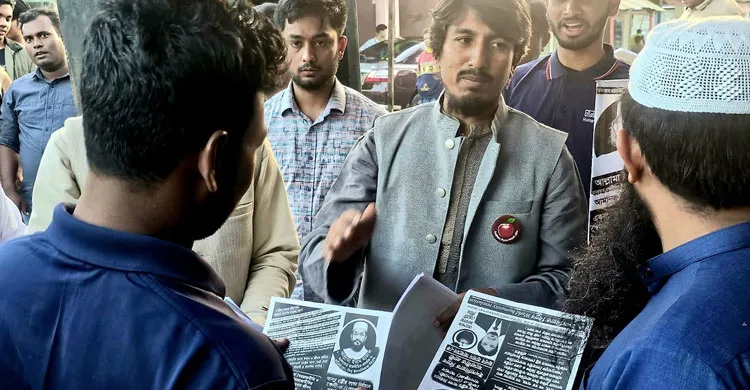 ভোটের সঙ্গে ঈমান ও জীবন জড়িত: হাসান আহমেদ