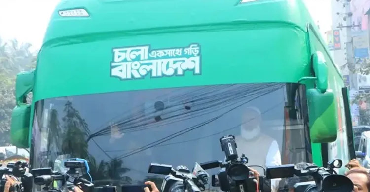নির্বাচনি বাস ক্যাম্পেন উদ্বোধন করলেন জামায়াত আমির
