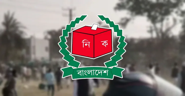 এক মাসে ৫২ নির্বাচনী সহিংসতা