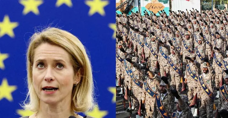 আইআরজিসিকে সন্ত্রাসী ঘোষণা করল ইউরোপীয় ইউনিয়ন