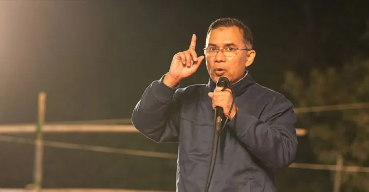 গণভোটে ‘হ্যাঁ’ ভোট চাইলেন তারেক রহমান