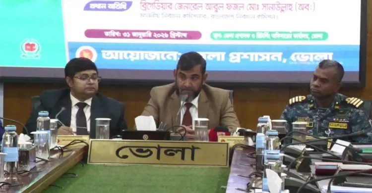 এবার ভোট দিয়েই জিততে হবে, কোনো ‘দুই নম্বরি’ পদ্ধতির সুযোগ নেই: ইসি  সানাউল্লাহ