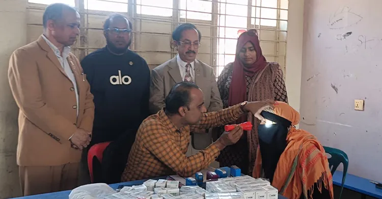 লায়ন্স ক্লাব অব লঙ্গন ভ্যালির উদ্যোগে বিনামূল্যে চক্ষু চিকিৎসা