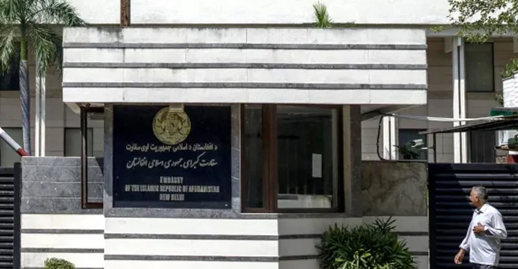 জাপানে আফগান দূতাবাসের কার্যক্রম বন্ধ