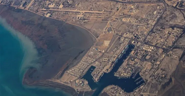 ছবিঃ সংগৃহীত