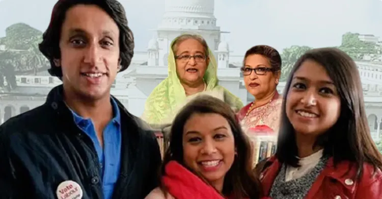 শেখ হাসিনা ১০, টিউলিপ ৪, রাদওয়ান ও আজমিনার ৭ বছর কারাদণ্ড