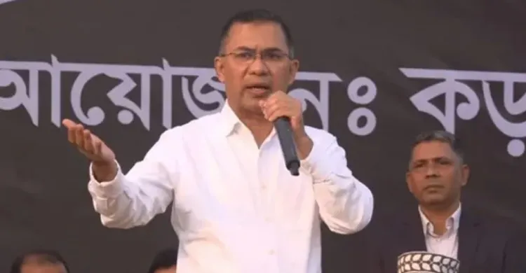 প্রায় দুই দশক পর খুলনায়  জনসভা মঞ্চে তারেক রহমান