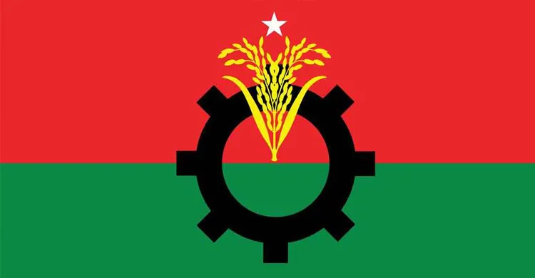 দলীয় শৃঙ্খলা ভঙ্গের অভিযোগে বিএনপির ২৮ নেতা বহিষ্কার