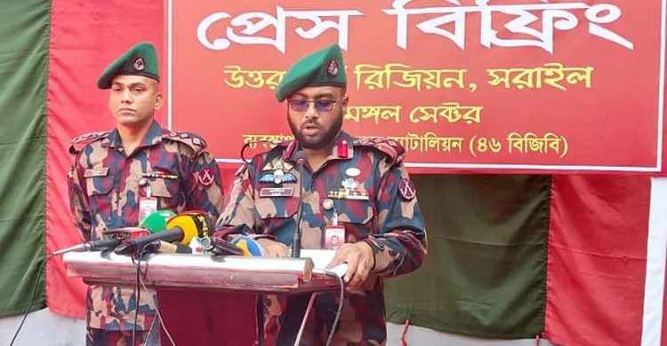 কুলাউড়ায় নির্বাচনের নিরাপত্তায় বিজিবির ব্যাপক প্রস্তুতি