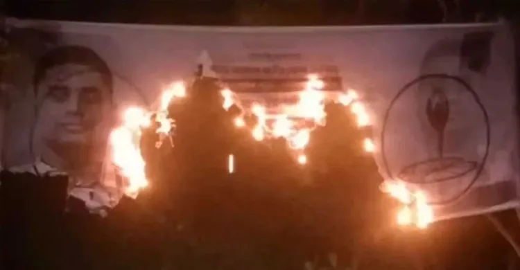 হাসনাত আবদুল্লাহর নির্বাচনী ব্যানারে আগুন, এলাকায় উত্তেজনা