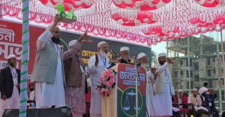 জামায়াতের বিজয় নয়, ১৮ কোটি মানুষের বিজয় চাই: ডা. শফিকুর রহমান