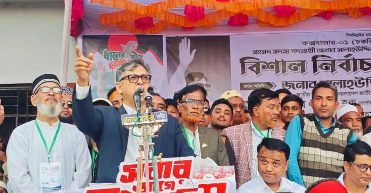 হয়তো একদিন শুনতে হবে জামায়াত স্বাধীনতার পক্ষে যুদ্ধ করেছিল: সালাহউদ্দিন আহমদ