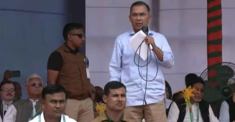 ‘গুপ্ত’ পরিচয়ে দেশে নতুন জালিম আবির্ভূত হয়েছে: তারেক রহমান