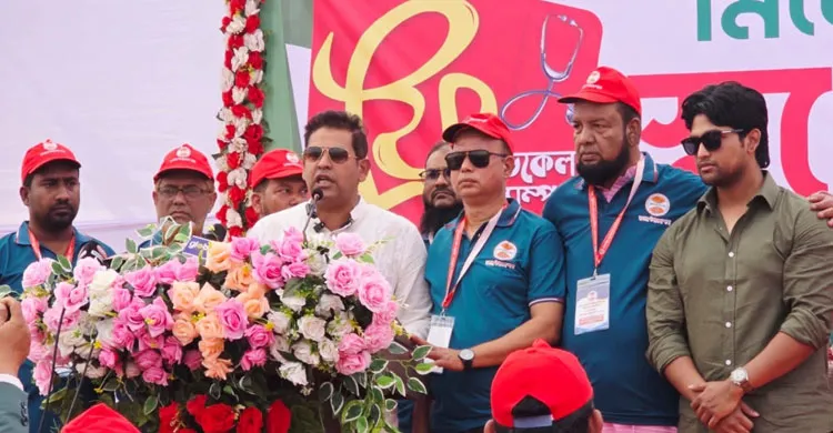 ছবিঃ সংগৃহীত