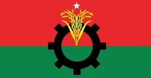 শুক্রবার নির্বাচনি ইশতেহার ঘোষণা করবে বিএনপি