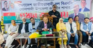 সোনাগাজীতে মুক্তিযুদ্ধের স্বপক্ষে ভোট চাইলেন মিন্টু