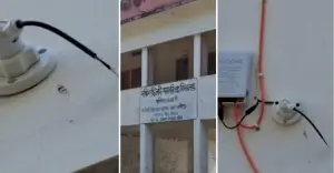 লক্ষ্মীপুরে ভোটকেন্দ্রের সিসি ক্যামেরা চুরি