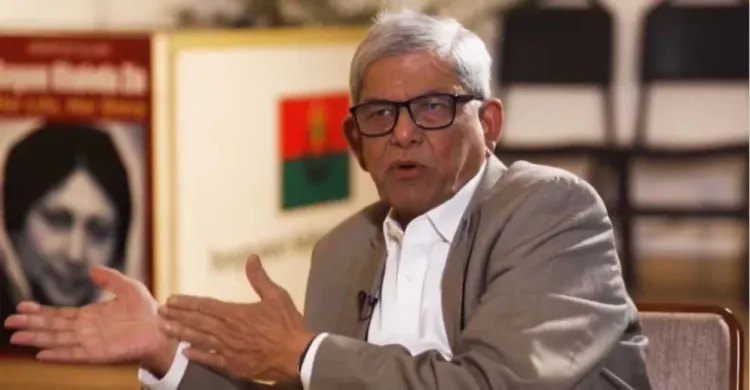 ছবিঃ সংগৃহীত