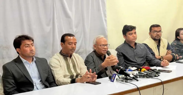 ঢাকায় বিএনপির কেন্দ্রীয় জনসভা বাতিল