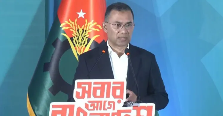 বিএনপি প্রধানমন্ত্রীর মেয়াদ ১০ বছরের বেশি নয় প্রস্তাবটির প্রথম উপস্থাপক: তারেক রহমান