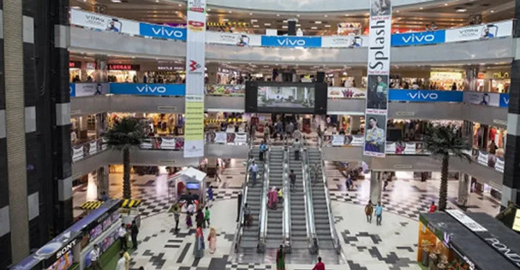 ১১ ও ১২ ফেব্রুয়ারি সারা দেশে দোকান ও শপিং মল বন্ধ